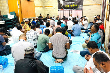 অস্ট্রেলিয়ায় বেগম খালেদা জিয়ার রুহের মাগফিরাত কামনায় দোয়া মাহফিল