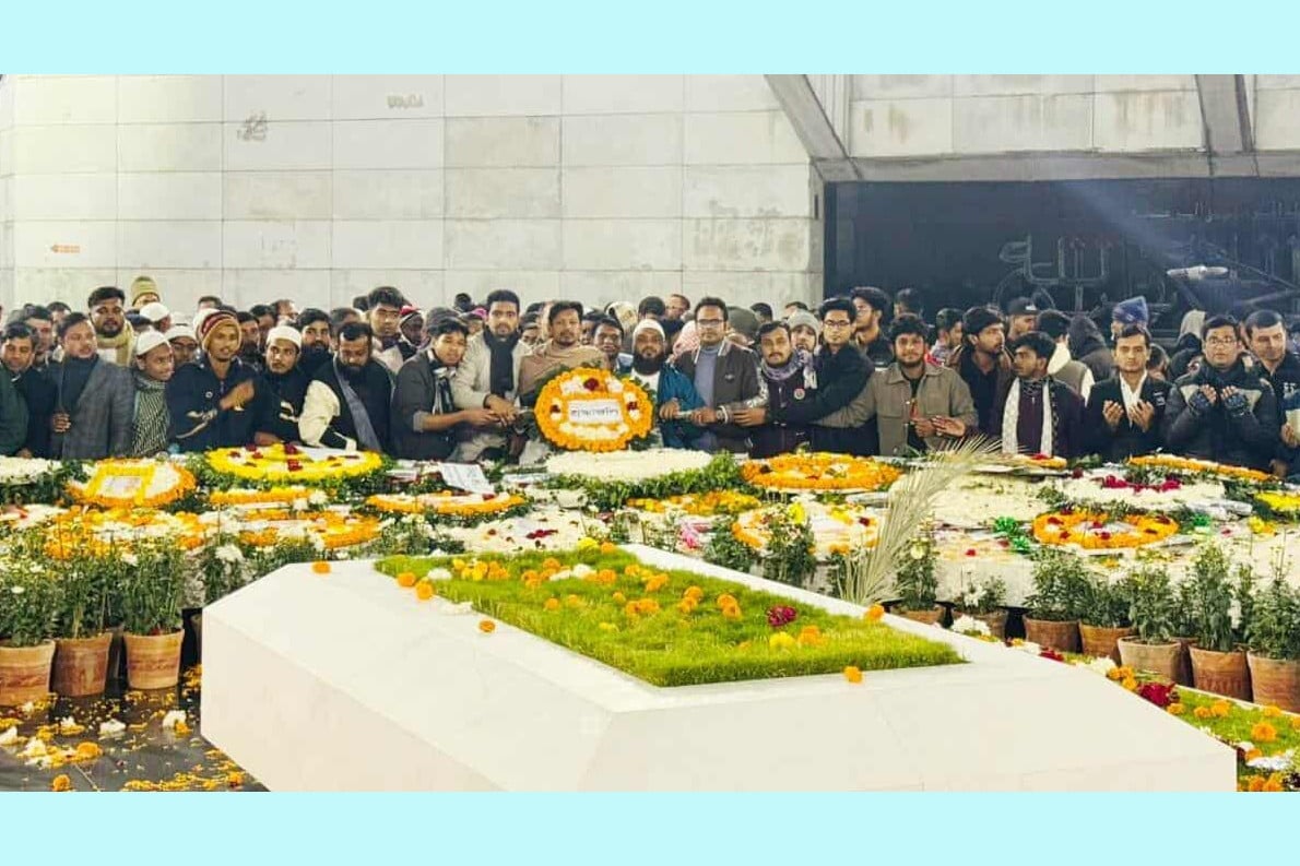 খালেদা জিয়ার কবর জিয়ারত ও কুরআন খতমের আয়োজন জাবি ছাত্রদলের