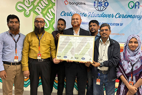 গ্রাহক তথ্যের সুরক্ষায় আবারও আইএসও সনদ পেল বাংলালিংক
