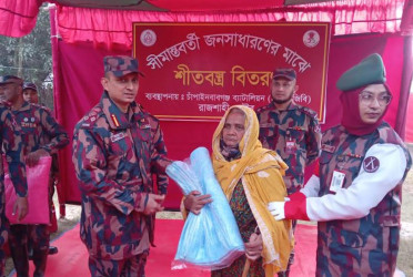 চরাঞ্চলের প্রত্যন্ত সীমান্তে দুস্থদের মাঝে কম্বল বিতরণ