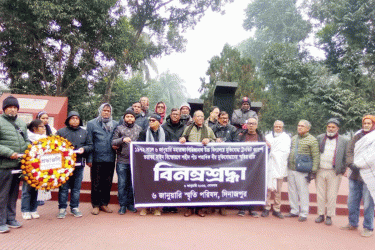 মহারাজা স্কুল ট্র্যাজেডি দিবসে দিনাজপুরে নানা আয়োজন