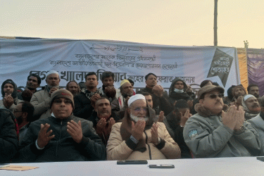 খালেদা জিয়ার মাগফেরাত কামনায় মাগুরায় দোয়া মাহফিল