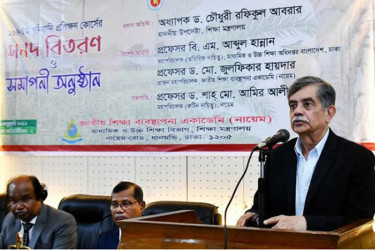 পিছিয়ে পড়া শিক্ষার্থীদের টেনে তোলাই প্রকৃত শিক্ষকের সাফল্য: শিক্ষা উপদেষ্টা