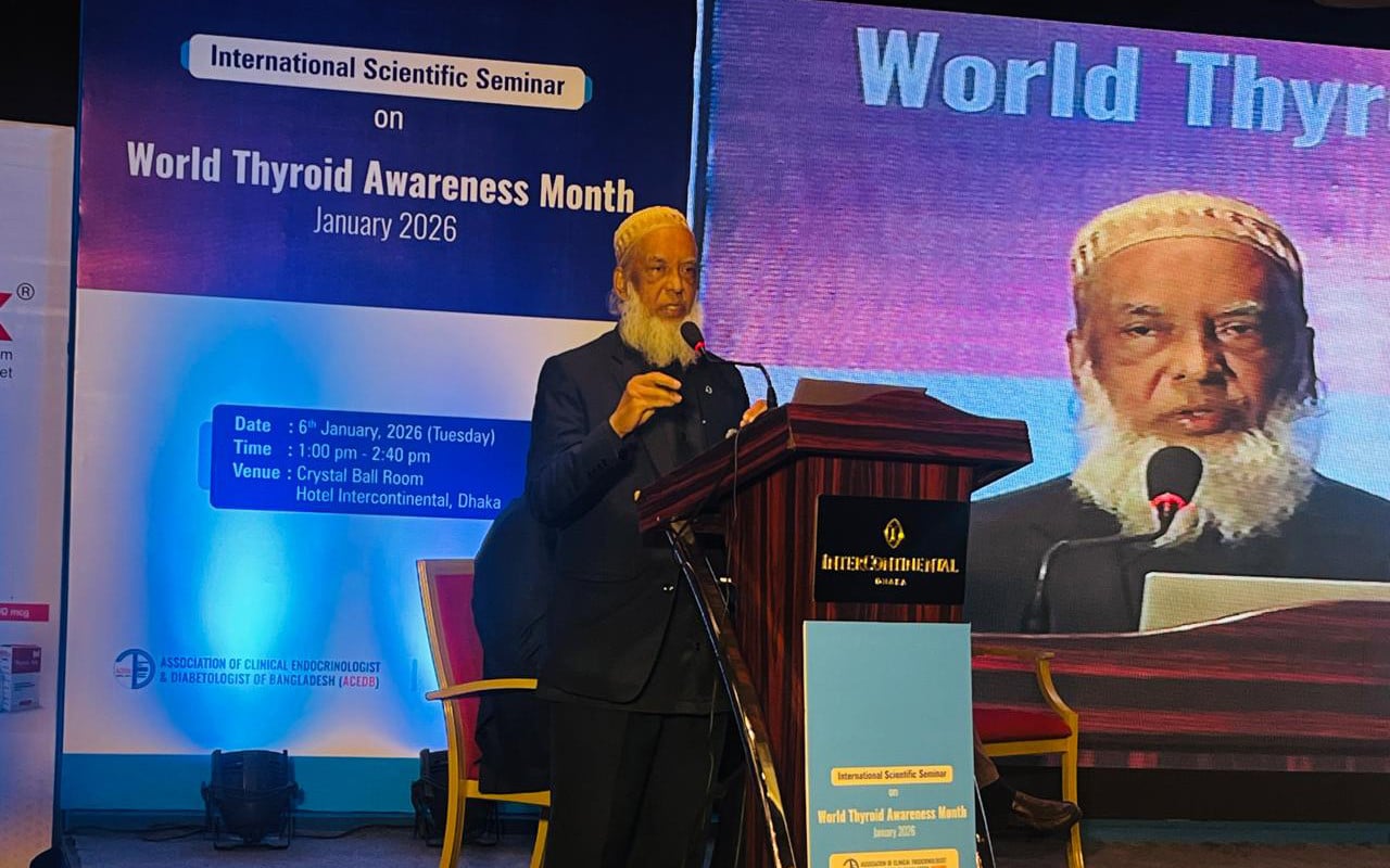 বাংলাদেশে প্রতি তিনজনে একজন থাইরয়েড সমস্যায় আক্রান্ত