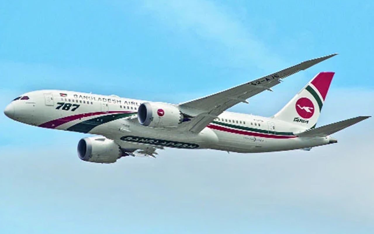 বিমানের টিকিট কারসাজিতে ১০ চক্র শনাক্ত