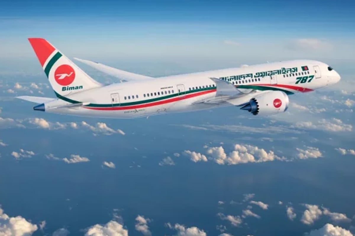 ১৪ বছর পর ফের চালু হচ্ছে ঢাকা-করাচি সরাসরি ফ্লাইট