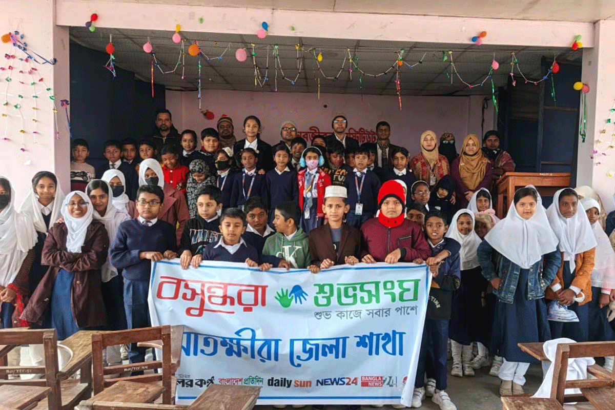 সাতক্ষীরায় শিশুদের স্বাস্থ্য সচেতনতায় বসুন্ধরা শুভসংঘের কর্মসূচি