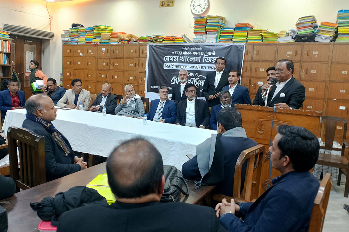 খালেদা জিয়ার আত্মার মাগফিরাত কামনায় ঢাকাস্থ বগুড়া আইনজীবী সমিতির মিলাদ