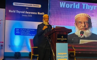 বাংলাদেশে প্রতি তিনজনে একজন থাইরয়েড সমস্যায় আক্রান্ত