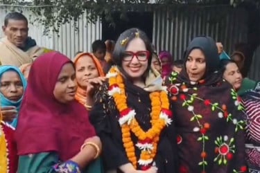 ধানের শীষের প্রার্থী থাকতেও ভাড়া করতে হয়েছে: রুমিন ফারহানা