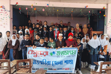 সাতক্ষীরায় শিশুদের স্বাস্থ্য সচেতনতায় বসুন্ধরা শুভসংঘের কর্মসূচি