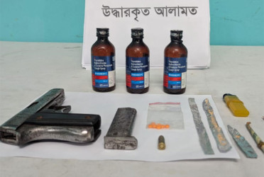 মুন্সীগঞ্জে ইয়াবা উদ্ধার