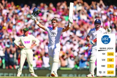 বেথেলের সেঞ্চুরির পরও হারের পথে ইংল্যান্ড