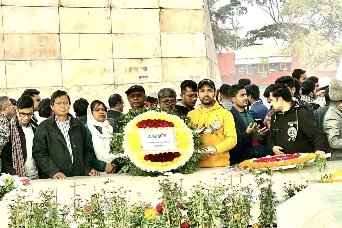 বেগম খালেদা জিয়ার সমাধিতে অস্ট্রেলিয়া বিএনপির শ্রদ্ধা নিবেদন