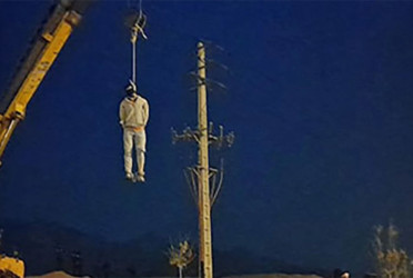 ইরানে ইসরায়েলের হয়ে গুপ্তচরবৃত্তির দায়ে একজনের মৃত্যুদণ্ড কার্যকর