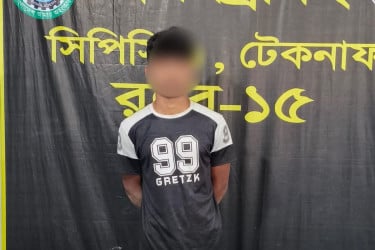 টেকনাফে এক লাখ ইয়াবাসহ মাদক কারবারি আটক