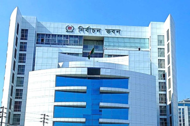 নির্বাচন কমিশনে আইন-শৃঙ্খলা সমন্বয় সেল স্থাপন