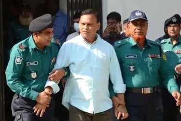 জিয়াউল আহসানের বিরুদ্ধে অভিযোগ গঠনের আদেশ ১৪ জানুয়ারি