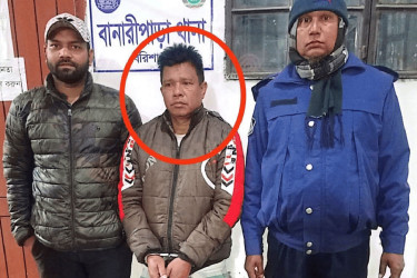 বরিশালে আগ্নেয়াস্ত্রসহ আওয়ামী লীগ নেতা আটক