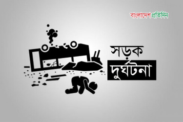 বাসের সঙ্গে ট্রাকের সংঘর্ষ, দেড় ঘণ্টা পর কেবিন কেটে চালককে উদ্ধার