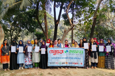 বসুন্ধরা শুভসংঘের আয়োজনে আত্মানুসন্ধান ও মানবিকতার চর্চায় শিক্ষার্থীদের সৃজনশীল অংশগ্রহণ