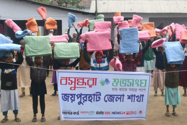 জয়পুরহাটে এতিম ও দুস্থ শিশুদের কম্বল দিল বসুন্ধরা শুভসংঘ