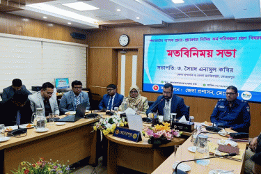 মেহেরপুরে গণভোটের প্রচারণা বিষয়ে কর্মপরিকল্পনা সভা