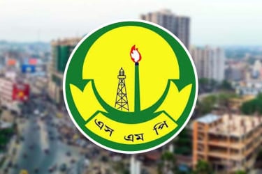 সিলেটের যেসব এলাকায় শুক্রবার মিছিল-সভা-সমাবেশ নিষিদ্ধ