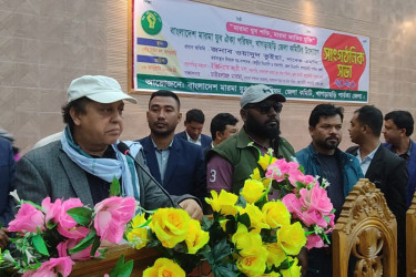 খাগড়াছড়িতে মারমা যুব ঐক্য পরিষদের সমাবেশে ধানের শীষে ভোট চাইলেন প্রার্থী