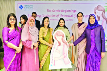 ইউনিকো হাসপাতালে অ্যান্টিনেটাল কেয়ার প্যাকেজ