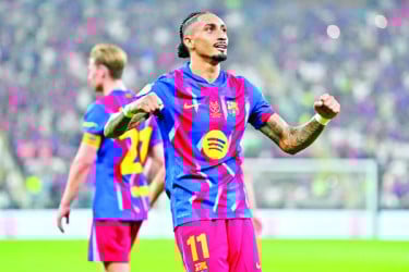 সুপার কাপের টানা চতুর্থ ফাইনালে বার্সেলোনা