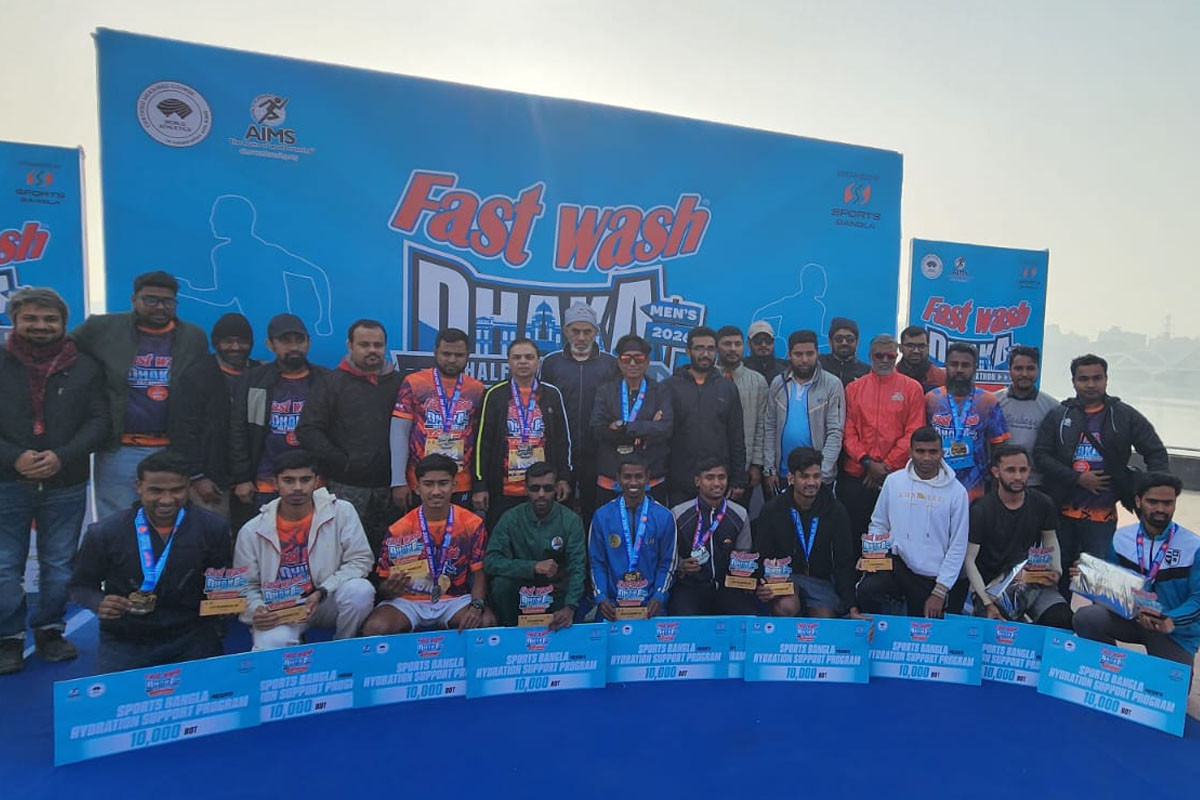 ঢাকায় অনুষ্ঠিত হলো ফাস্ট ওয়াশ ম্যানস হাফ ম্যারাথন