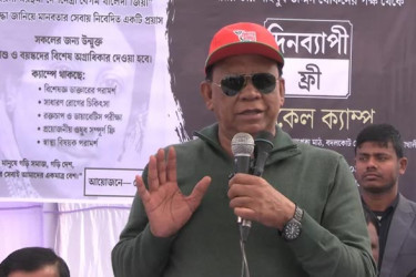 ত্যাগ, সংগ্রামের কারণে বেগম জিয়া ছিলেন একটি প্রতিষ্ঠান: খোকন