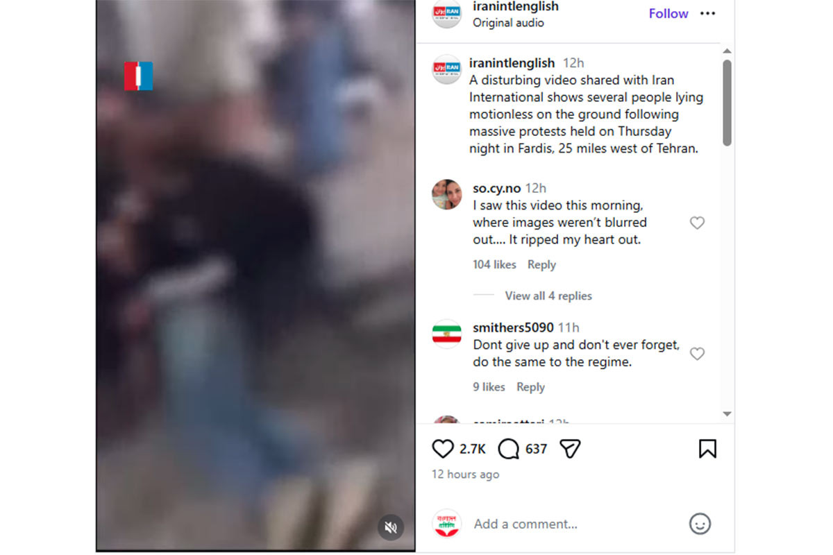 ইরানের রাস্তায় পড়ে থাকা লাশ নিয়ে যা বলছে ফ্যাক্টনামেহ