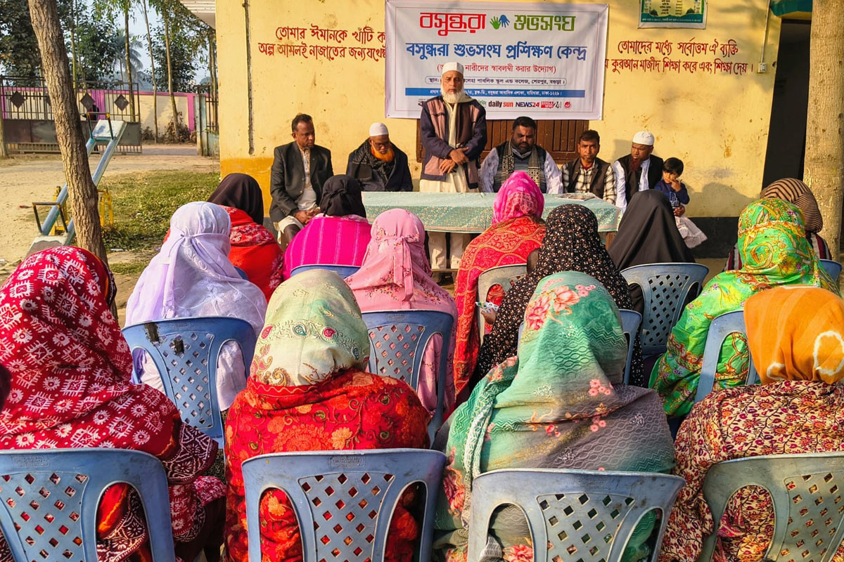বগুড়ায় বসুন্ধরা শুভসংঘের উদ্যোগে সেলাই প্রশিক্ষণ কর্মসূচির উদ্বোধন