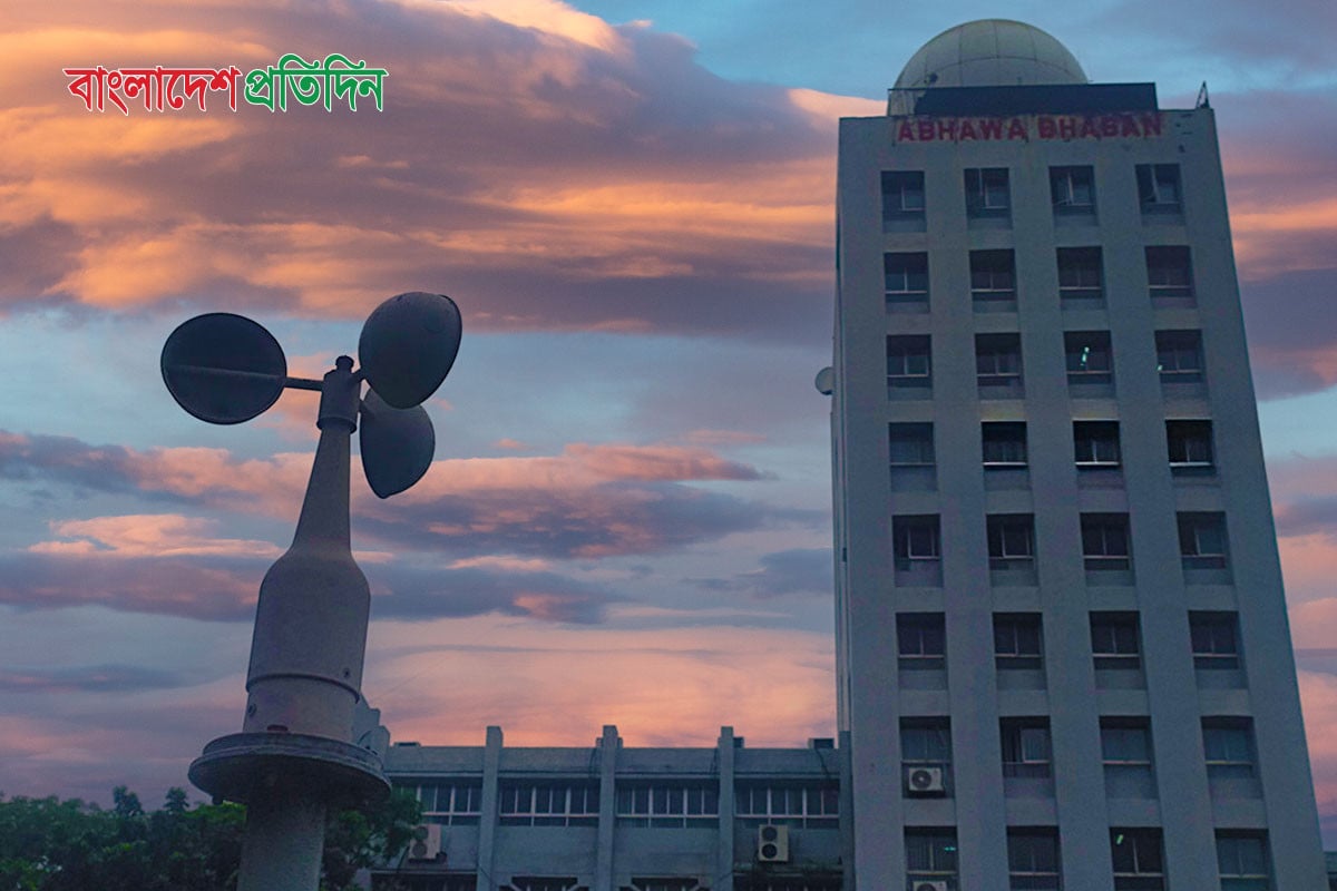 তাপমাত্রা নিয়ে যে বার্তা দিল আবহাওয়া অধিদপ্তর