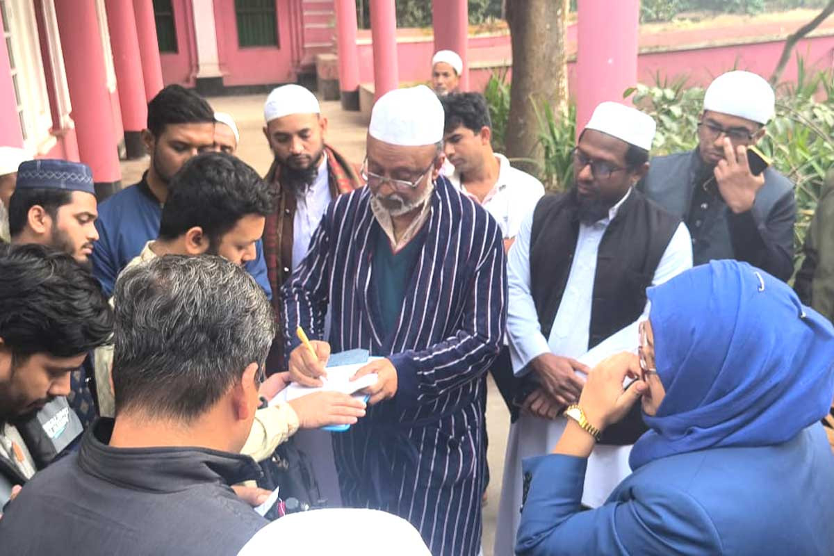 তালিমের নামে নারীদের নিয়ে নির্বাচনি প্রচারণা, প্রার্থীকে জরিমানা