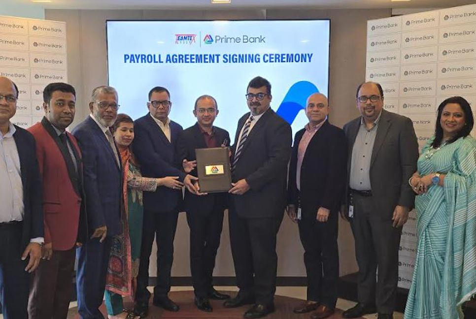 প্রাইম ব্যাংকের সঙ্গে ব্যান্ডো ইকো অ্যাপারেলসের চুক্তি
