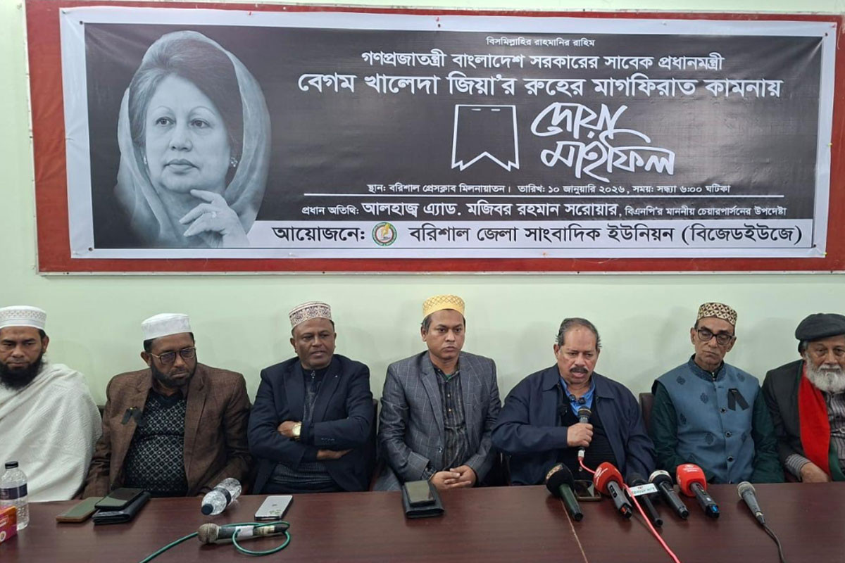 ত্যাগ ও আপসহীনতার মাধ্যমেই দেশনেত্রী খালেদা জিয়া: সরোয়ার