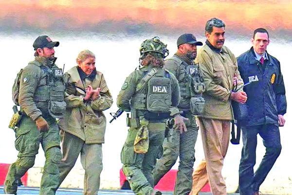 কী হচ্ছে ভেনেজুয়েলায়