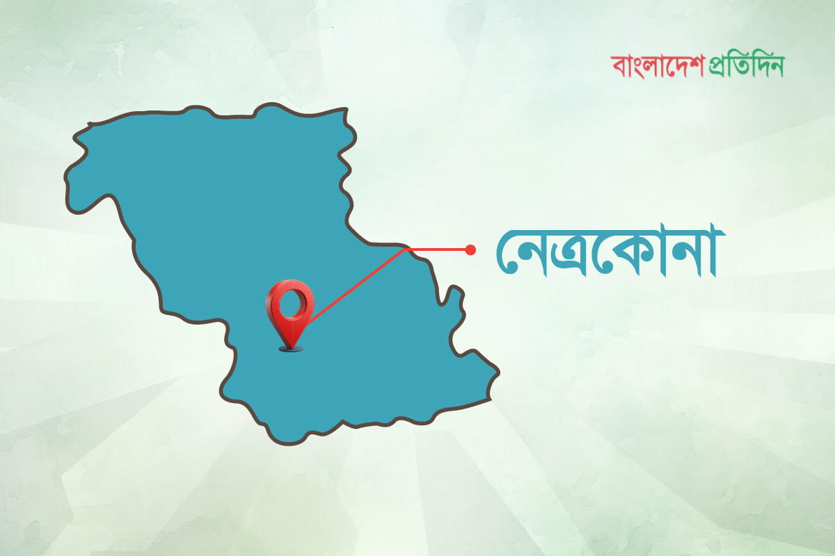 নেত্রকোনায় ট্রেনের ধাক্কায় দুই শ্রমিক নিহত