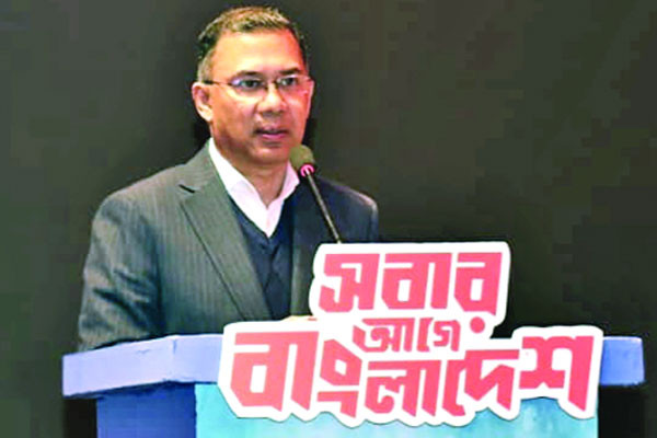 প্রতিহিংসা বিভক্তির রাজনীতি আর নয়