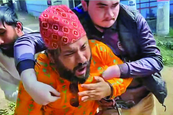 চট্টগ্রাম বিশ্ববিদ্যালয়ে শিক্ষককে হেনস্তা