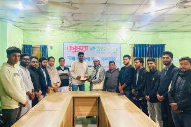 লামায় মেধাবী শিক্ষার্থীর মেডিকেল কলেজে ভর্তিতে সহায়তা করল বসুন্ধরা শুভসংঘ