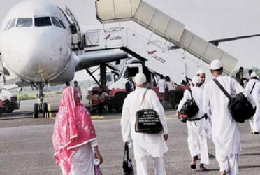 ২৫ জানুয়ারির মধ্যে শেষ করতে হবে হজযাত্রীদের স্বাস্থ্য পরীক্ষা