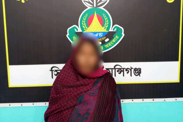 মুন্সীগঞ্জে ইয়াবা-গাঁজাসহ নারী গ্রেফতার