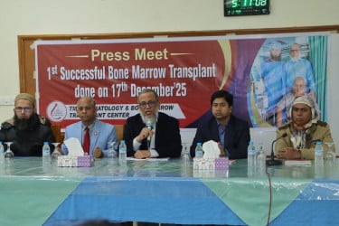 বগুড়ার প্রথম সফল বোন ম্যারো ট্রান্সপ্লান্ট সম্পন্ন করলো টিএমএসএস