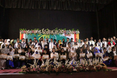 মুন্সীগঞ্জে পরীক্ষায় কৃতিত্ব অর্জনকারী ১৪৬ শিক্ষার্থীর হাতে সনদ ও বৃত্তি