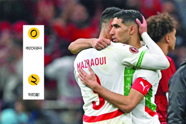 ২২ বছর পর সেমিতে মরক্কো