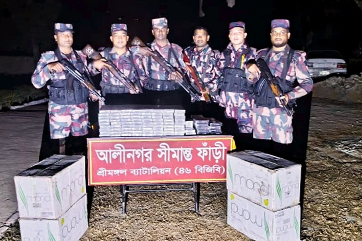 মৌলভীবাজারে বিপুল পরিমাণ ভারতীয় সিগারেট জব্দ